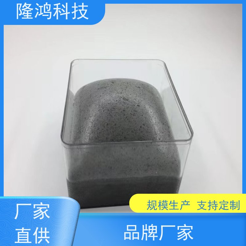 电缆沟防潮防水治理发泡型防火封堵材料厂家支持贴牌定制阻燃