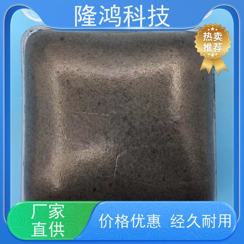 发泡型密封剂 喷涂型瑞创高分子防潮封堵剂 用于电气柜电缆沟
