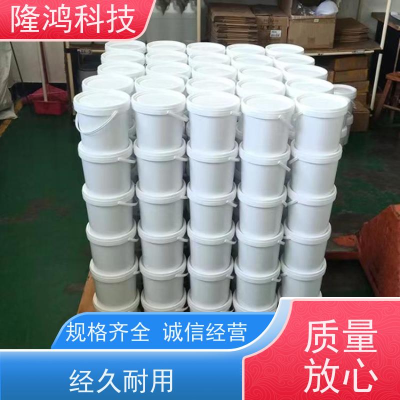 发泡型封堵组料 防水密封 泡沫封堵剂 电缆沟封堵 