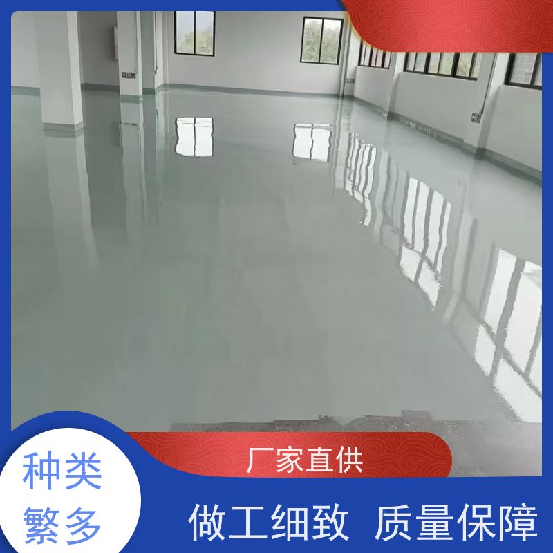车间厂房车库色彩多样防静电自流平施工耐酸碱度