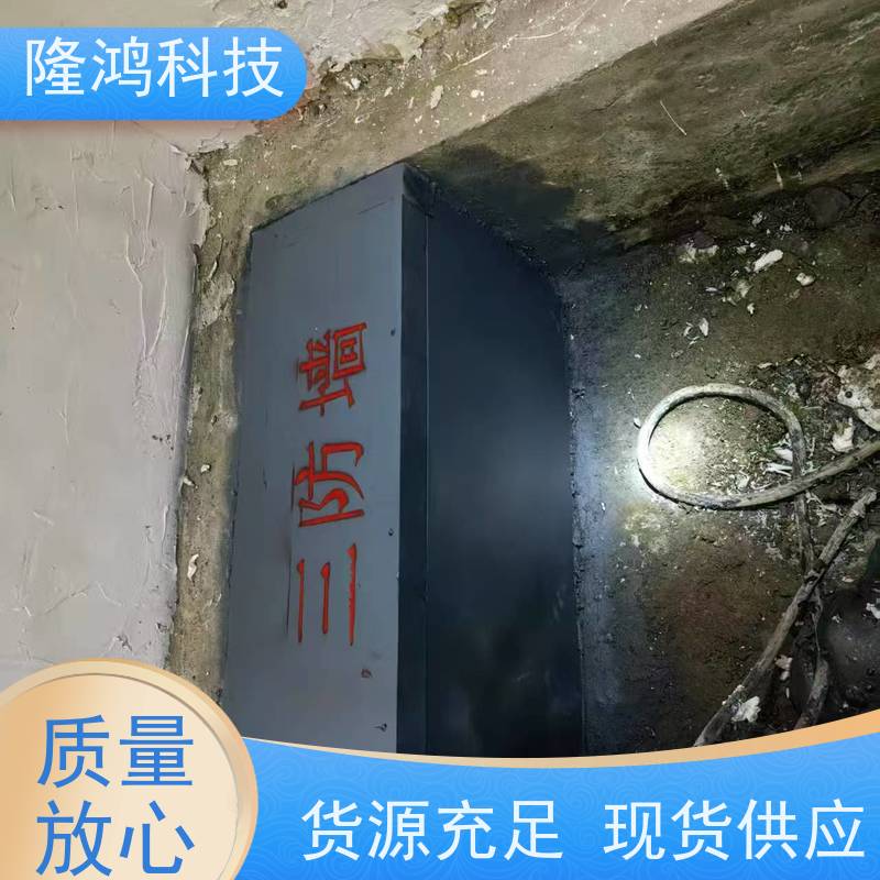 高分子防潮封堵剂 电力防凝露封堵材料电缆沟专用防水密封堵漏材料