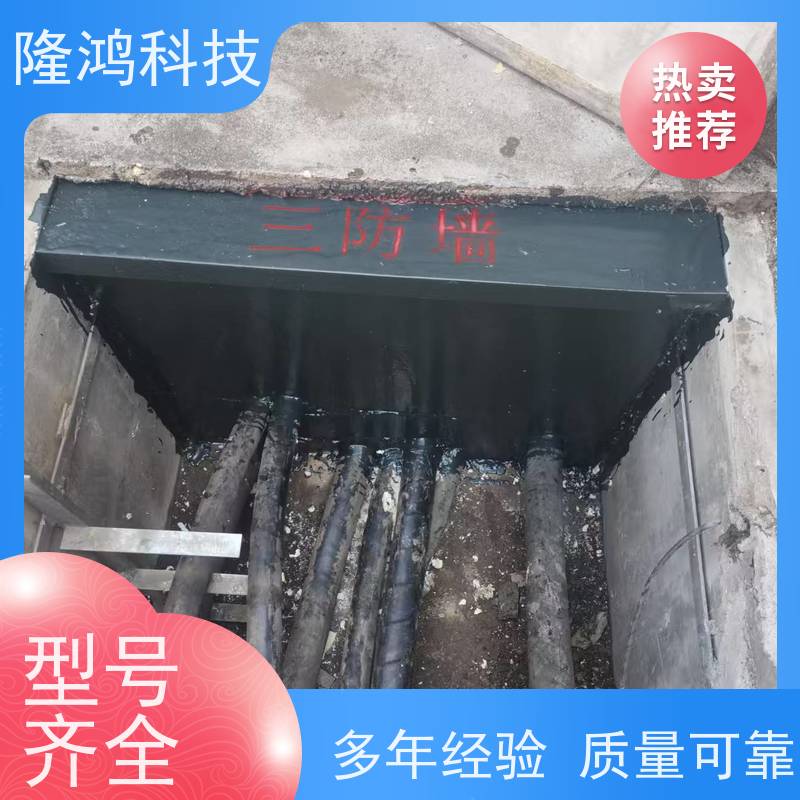 发泡型封堵组料 密封压实 双组份防火胶 电缆沟封堵 