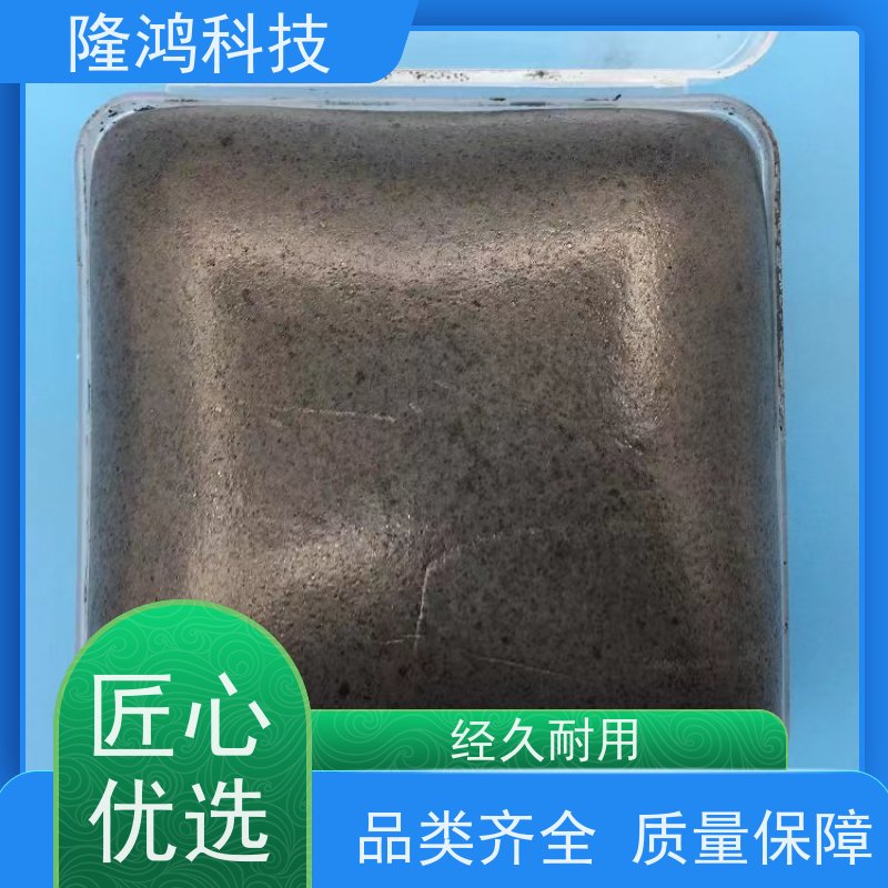 BBS防凝露封堵剂 用于端子箱防水防潮封堵组料电缆沟三防墙
