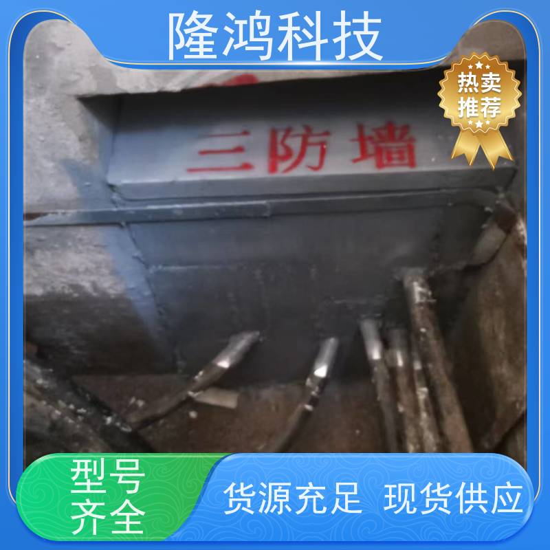 高分子防潮封堵剂 施工方便 双组分泡沫封堵材料 电缆沟封堵 