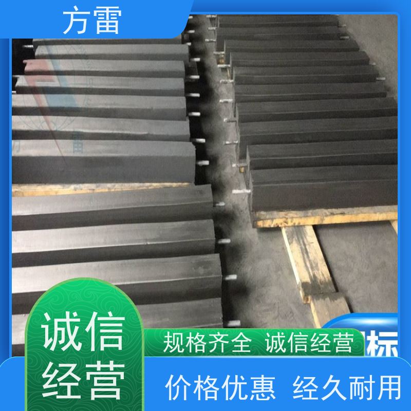 方雷 稀有合金 WDJ无腐蚀组合接地极 石墨材料阻值低 厂家直供