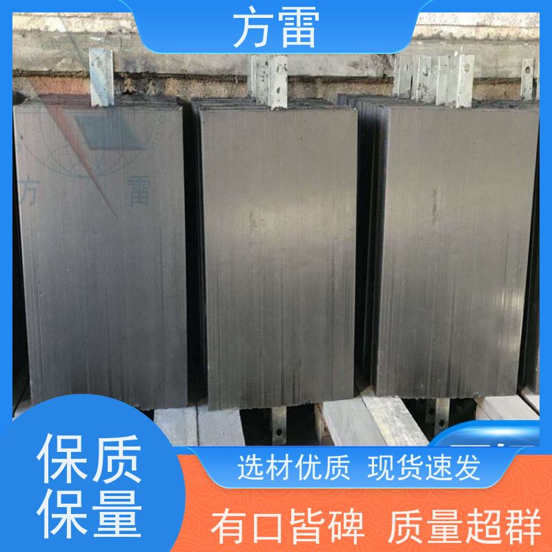 方雷 稀有合金 GJ-ML200接地模块 石墨材料阻值低 性能稳定