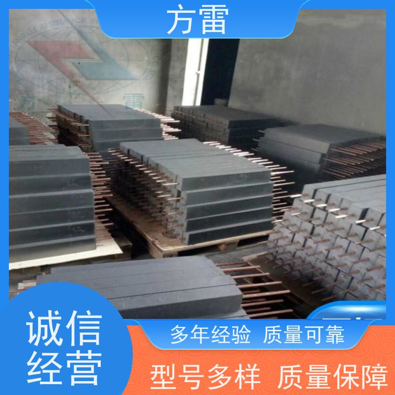 方雷 稀有合金 WDJ无腐蚀组合接地极 石墨材料阻值低 性能稳定