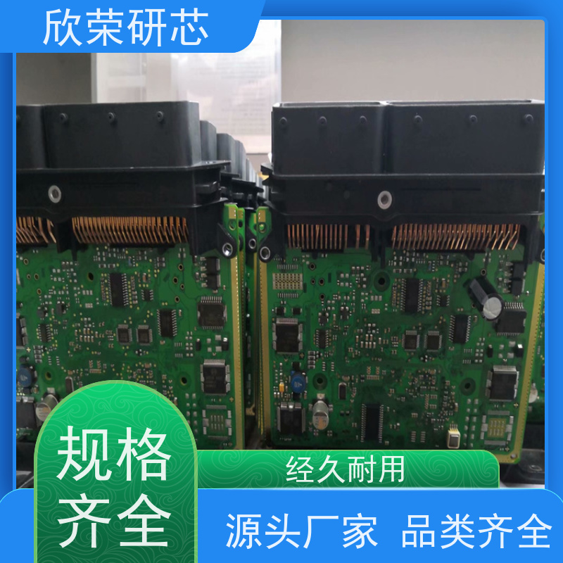 精密线路板抄板打样（电子板克隆）医疗设备用46层沉金工艺样板