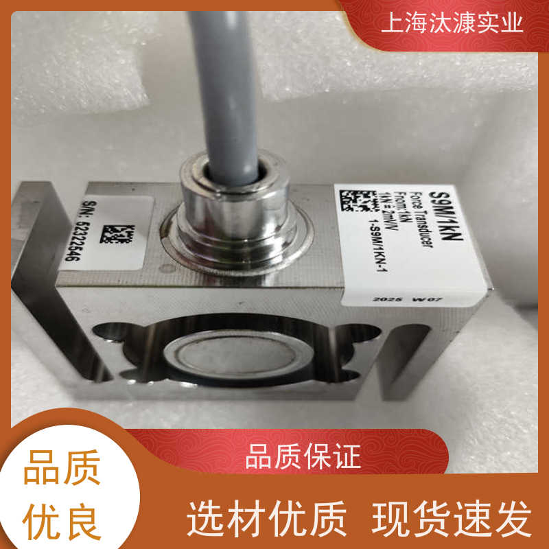 HBM德国信号放大器T210/200NMC9C/10KN工厂直营 全系在售