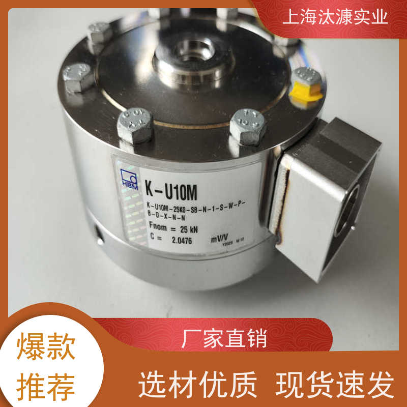 德国HBM测量放大器C9C/200NS9M/1KN-1物美价廉