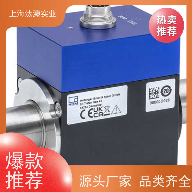 HBM德国扭力传感器T210/200NMC9C/10KN应用广泛