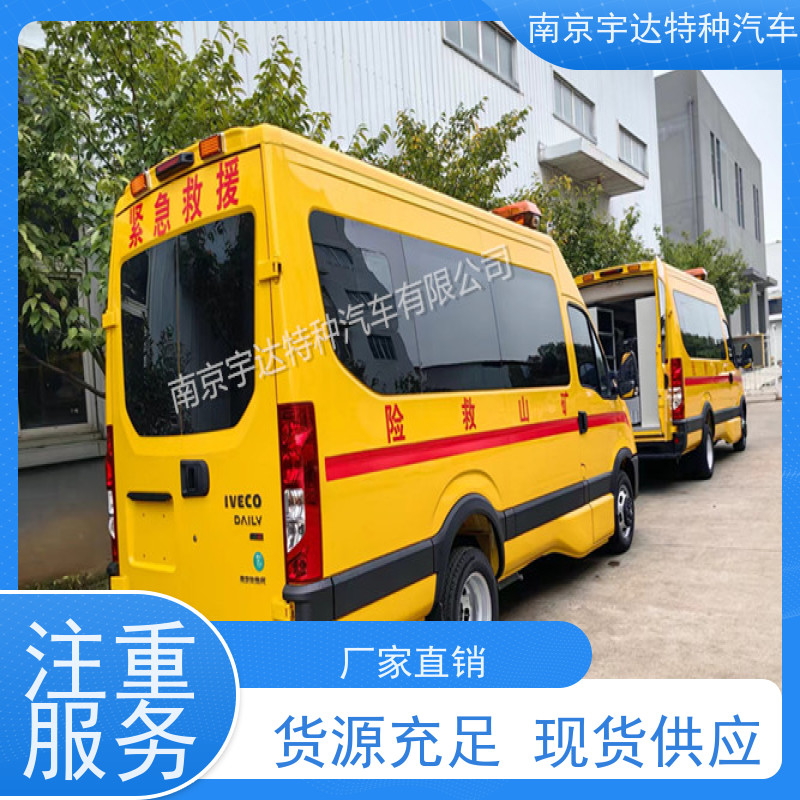依维柯牌煤矿救援车气体防护车变速箱6MT全国送货