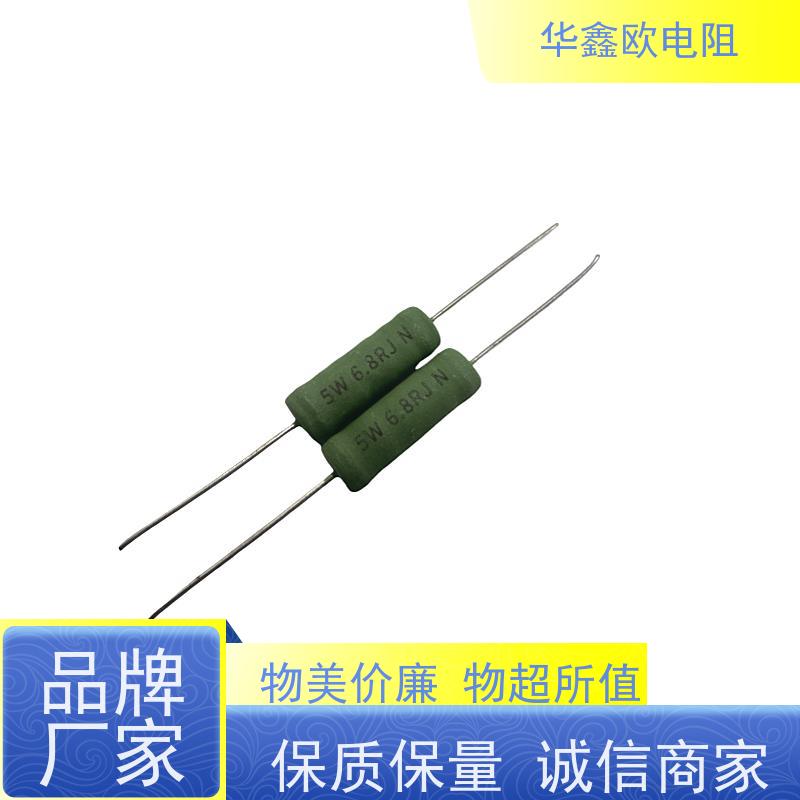 HXO电阻 源头工厂 75R KNP15W 供应RX21-2W电阻器
