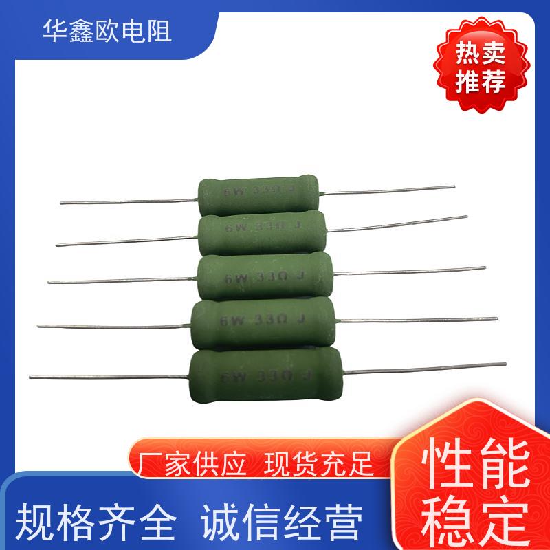 华鑫欧 源头工厂 KNP20W 470R 绕线无感电阻公司