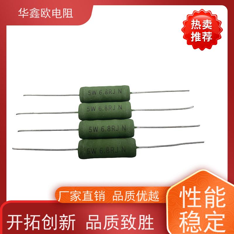 华鑫欧 RX21-6W绕线电阻器 0R5 KNP10W 交期稳定