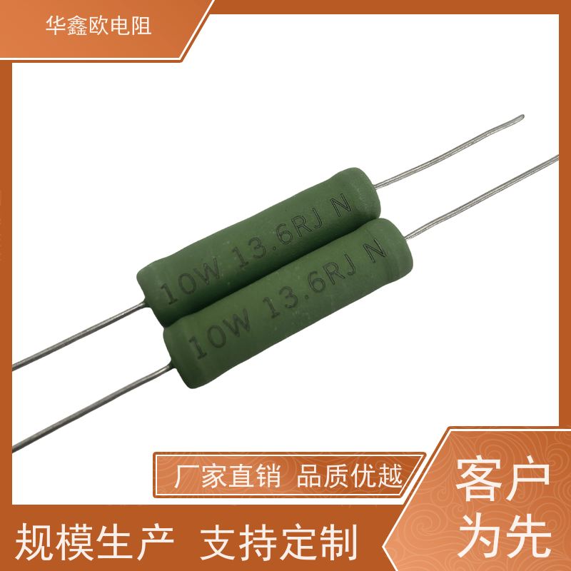 HXO电阻 RX21-12W线绕电阻器 品质保证 100K 0R5