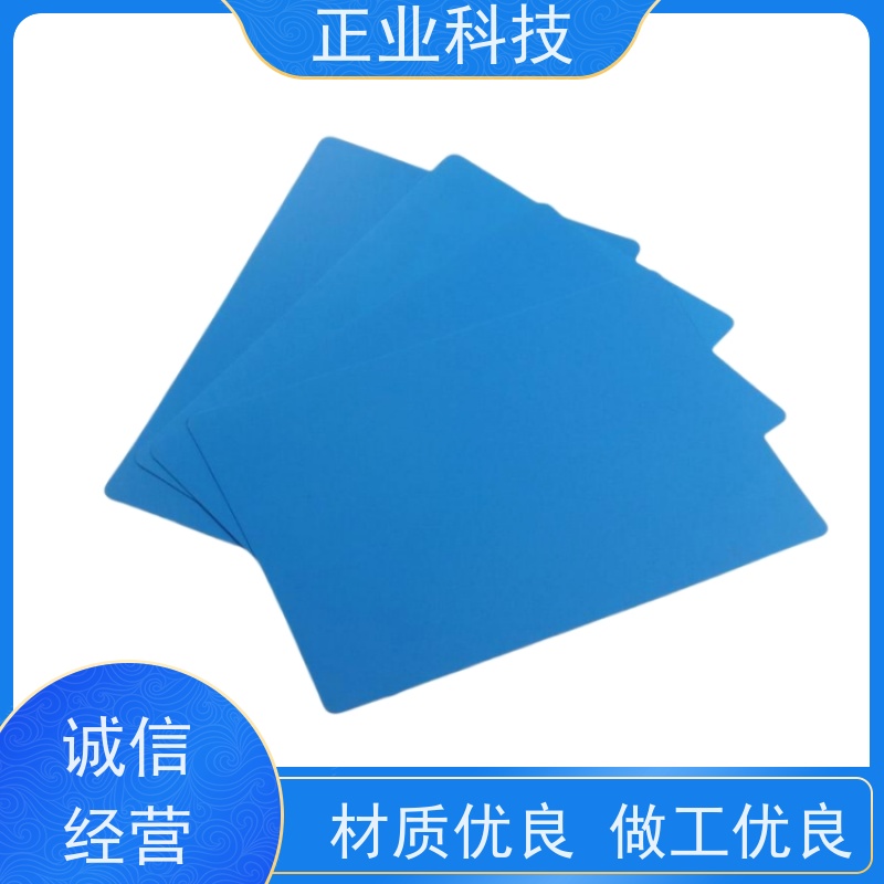 正业科技 防静电胶片 耐温耐腐蚀 支持定制 厂家出售