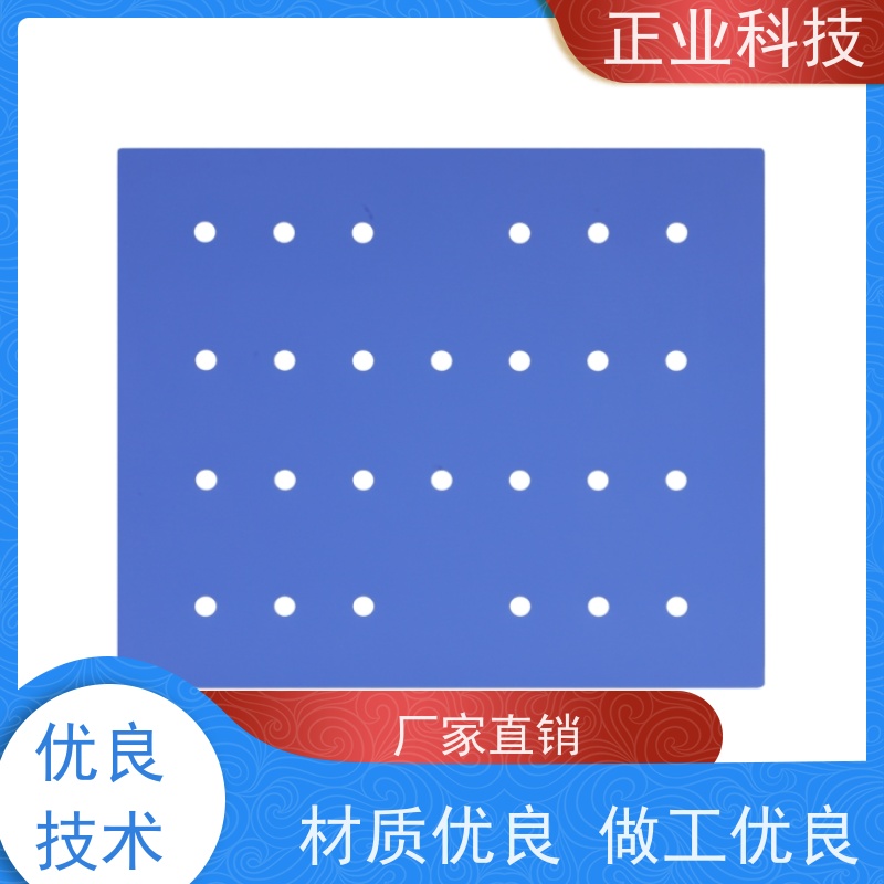 正业科技 永 久防静电胶片 对接触产品无伤害 可定制 厂家出售