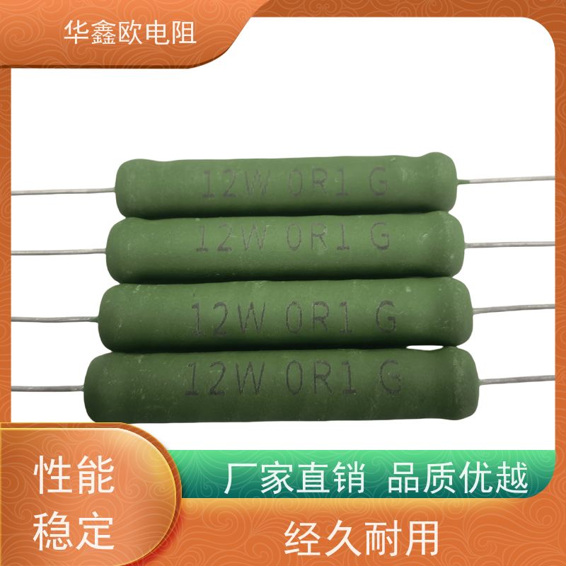 HXO电阻 RX21-12W线绕电阻器 品质保证 KNP50W 0R5