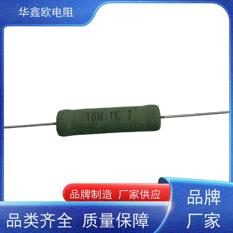 HXO电阻 33R KNP4W 交期稳定 供应RX21-2W电阻器