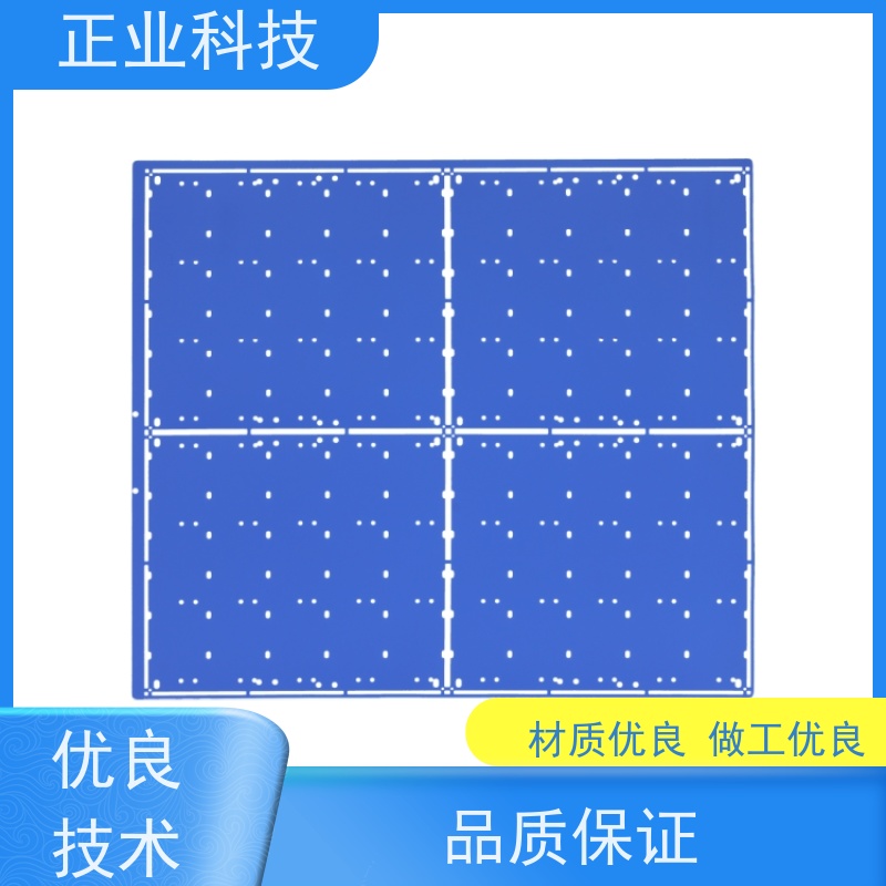 正业科技 PP防静电胶片 耐温耐腐蚀 支持定制 厂家出售