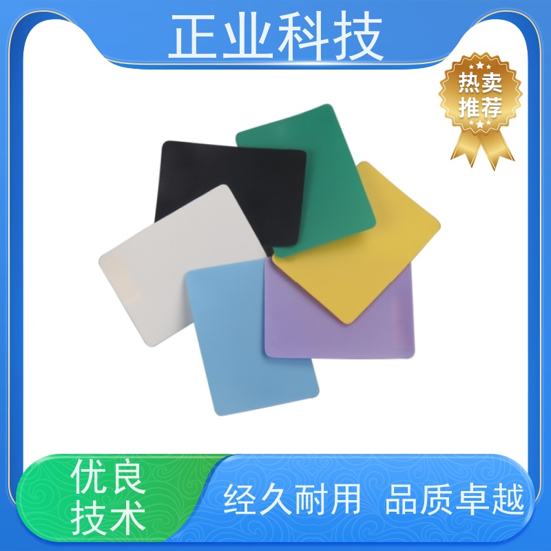 正业科技 PP防静电胶片 精 准契合精细电子制造需求 支持定制 厂家出售