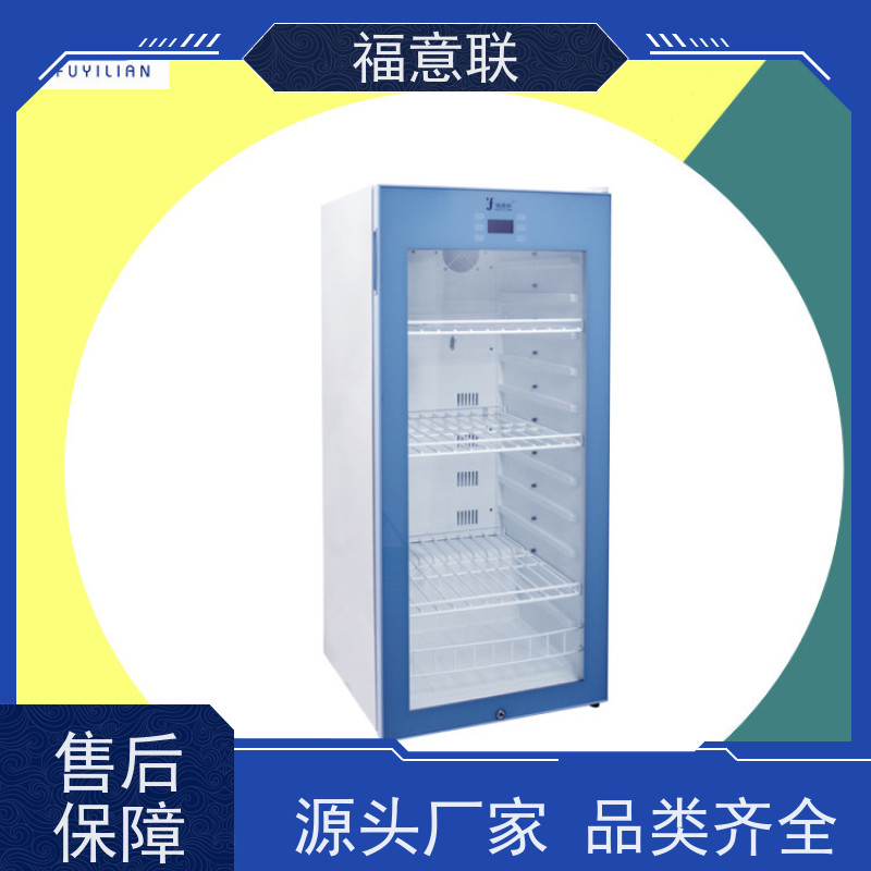福意联公司 FYL-YS-100L 甘露醇加热箱 4-38度每度可调