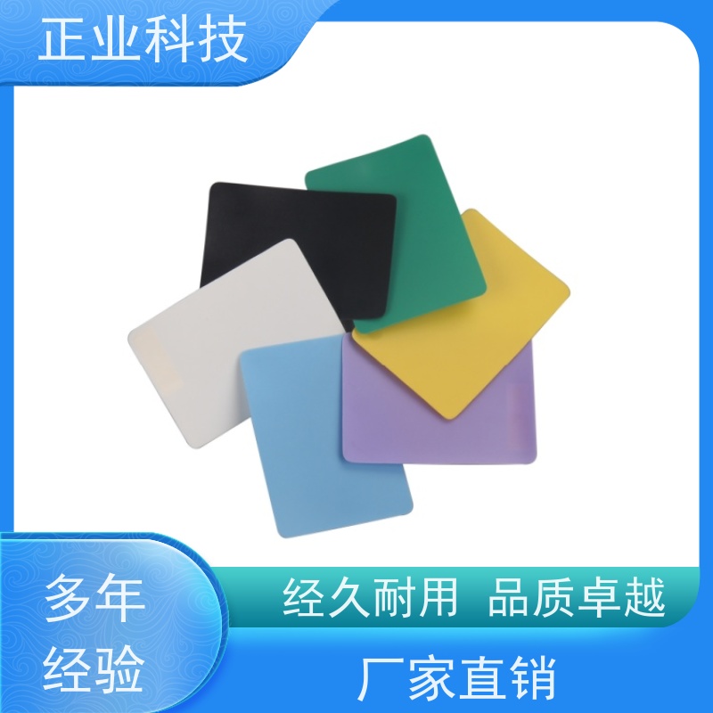 正业科技 PP防静电胶片 机械强度高 可定制 厂家出售