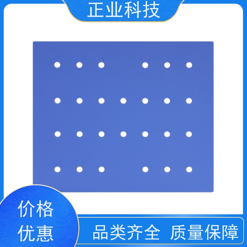 正业科技 环保防静电胶片 机械强度高 支持定制 厂家出售