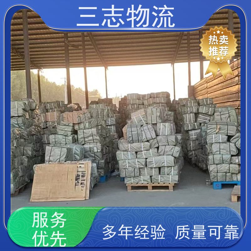 昆明至德州物流公司 每天免费上门取货 行李长途托运 整车零担