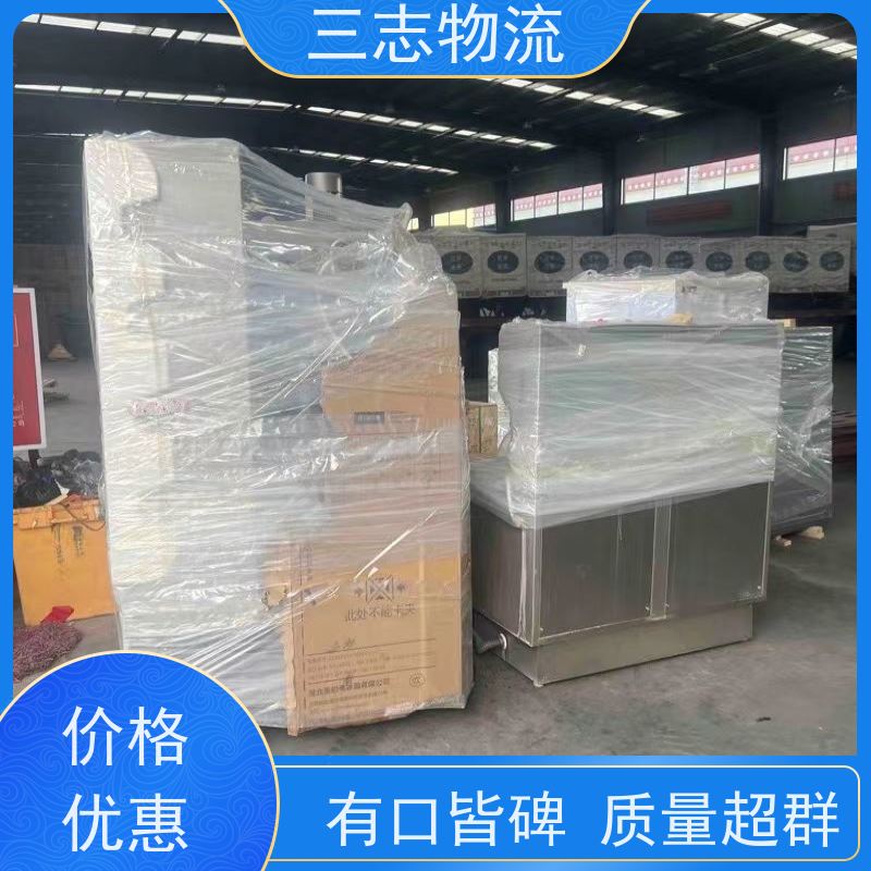 昆明到濮阳物流公司 行李货物托运找车 24小时收发货 货到全国