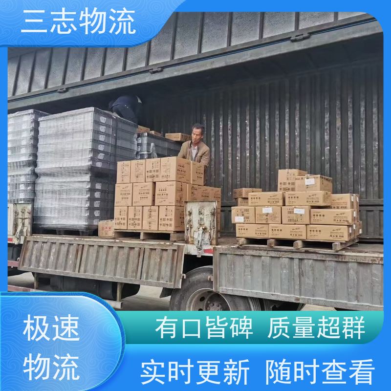 昆明到赣州物流公司 冷链冷藏运输 每天发车全程质保 整车拼车业务