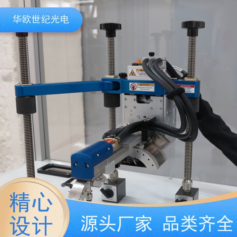  机加工表面应力分析仪 多用途 您需要的我们恰好有