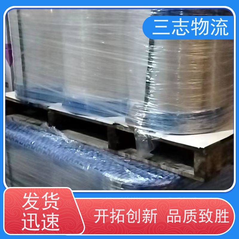 昆明至晋城物流公司 每天免费上门取货 专线往返直达 整车零担