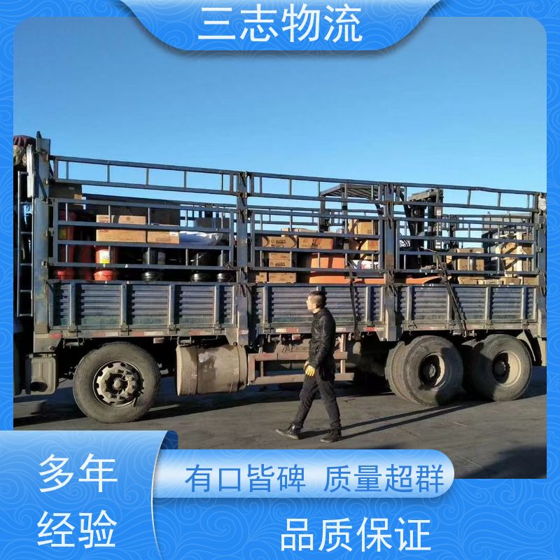 昆明到温州物流公司 精心服务一站直达 承接全国订单 长短途搬家运输