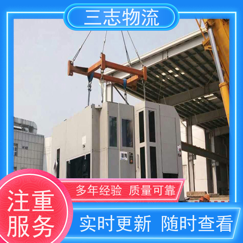 昆明到海口物流公司 精心服务一站直达 整车拼车业务 工地设备运输