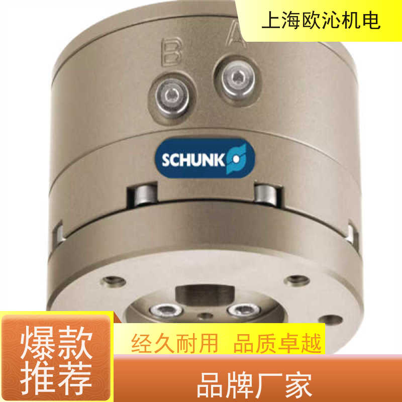 SCHUNK雄克补偿单元PGN-PLUS 64-1支持视频验货