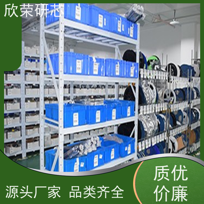 智能线路板抄板打样（电路板抄板）物联网模块柔性FPC软板定制