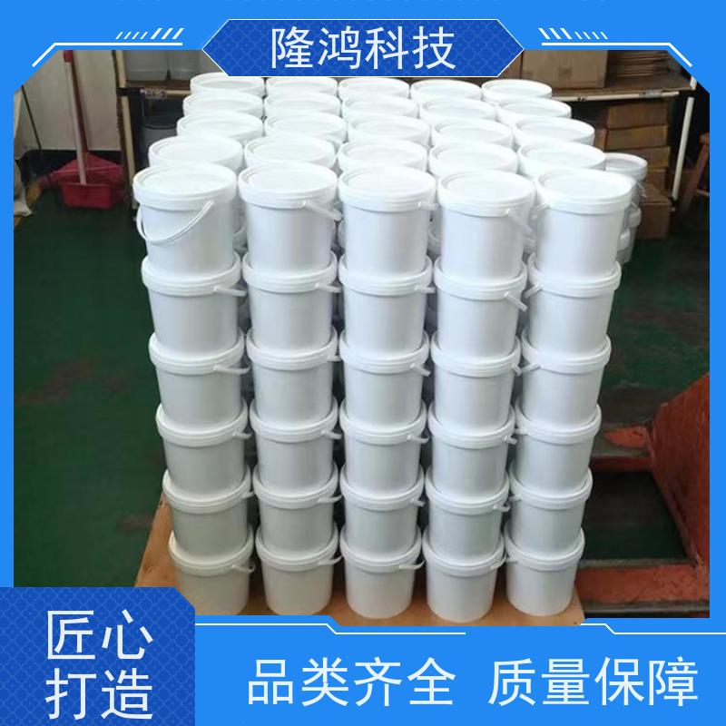 高分子防潮封堵剂国网招标密封填充组料BBS防凝露 牌