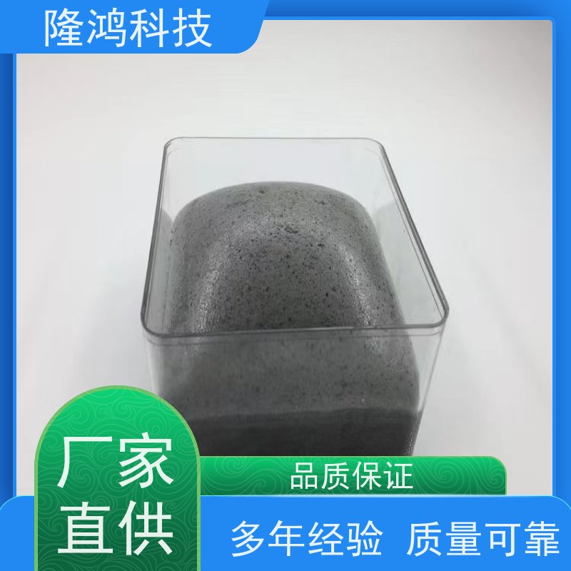 双组份高分子防潮封堵剂 导热阻热 防凝露气密封堵料 使用寿命长 