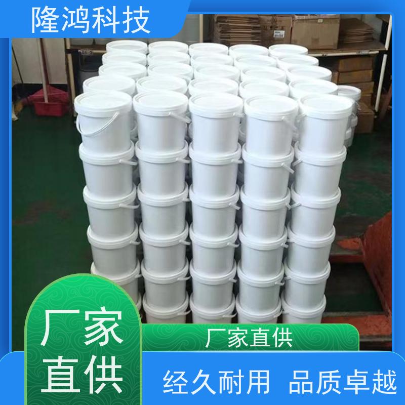 发泡型密封剂 喷涂型高分子防潮封堵剂 用于电气柜电缆沟