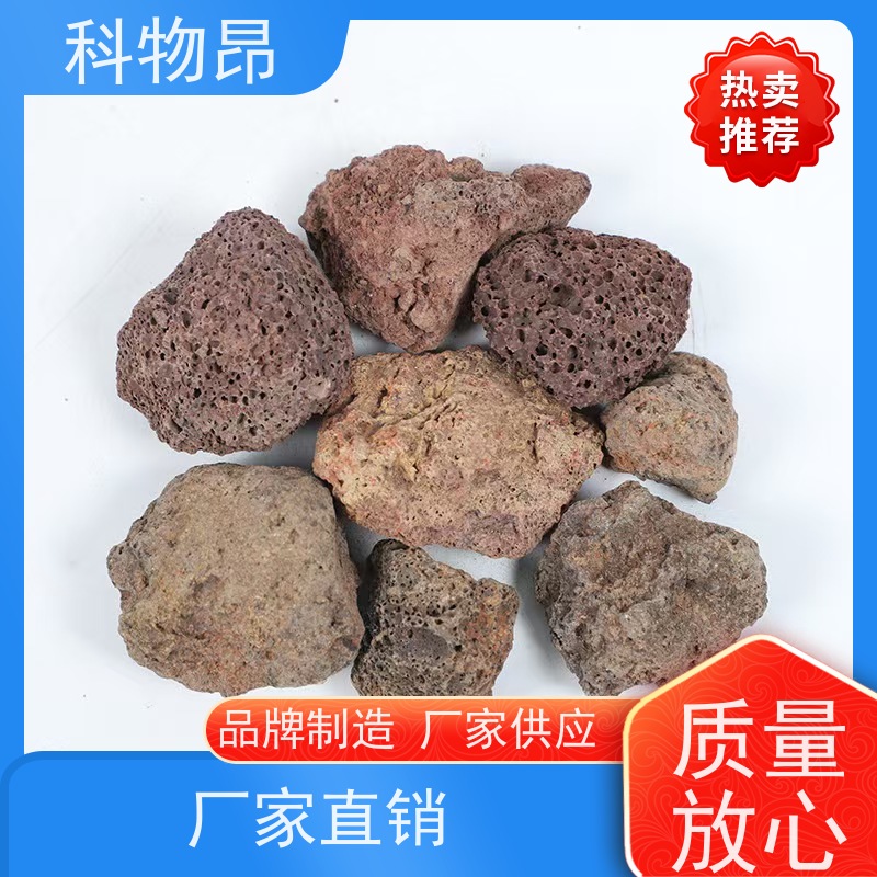 科物昂 园林 火山岩景观铺路石 pH值中性 各种粒径