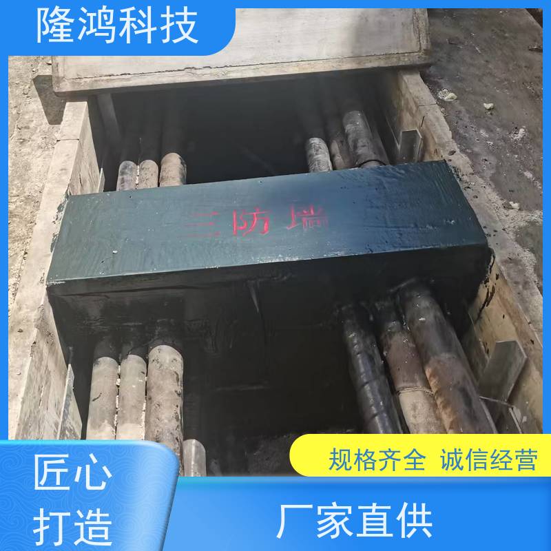 防凝露封堵组料高分子防漏堵料发泡型封堵剂阻燃隔热材料