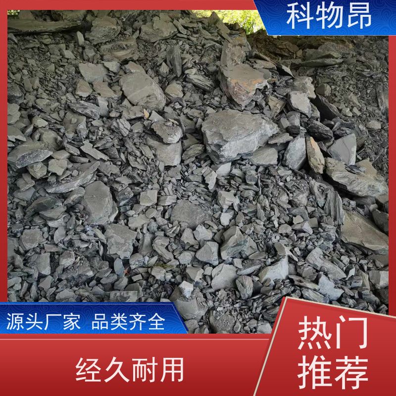 科物昂 涂料 硅藻页岩改性材料 pH值中性 指导使用