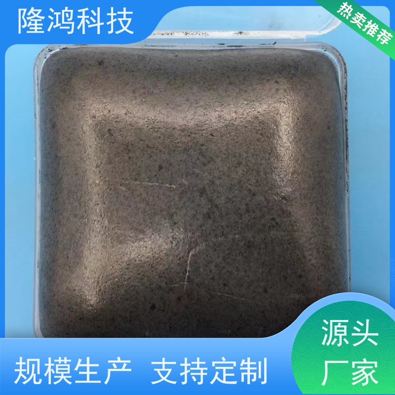 发泡型密封剂 喷涂型高分子防潮封堵剂 用于电气柜电缆沟