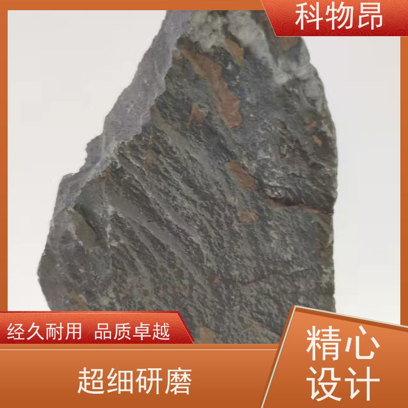 科物昂 物理杀虫 硅藻页岩盐碱地改良物料 重量可选 包装可定