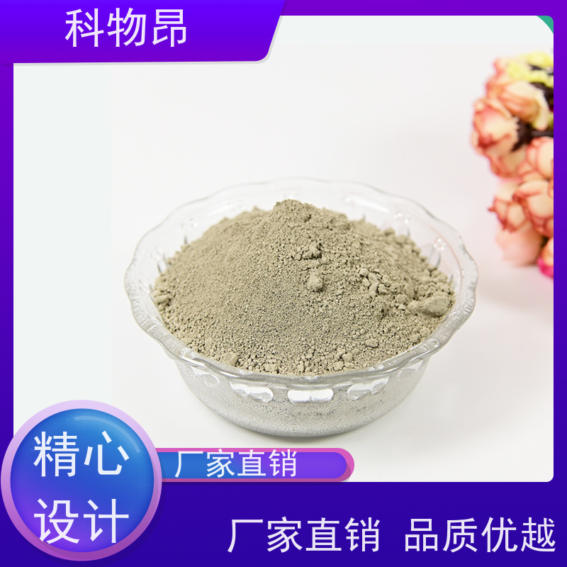 科物昂 涂料 硅藻页岩土壤改良剂 重量可选 价格实惠