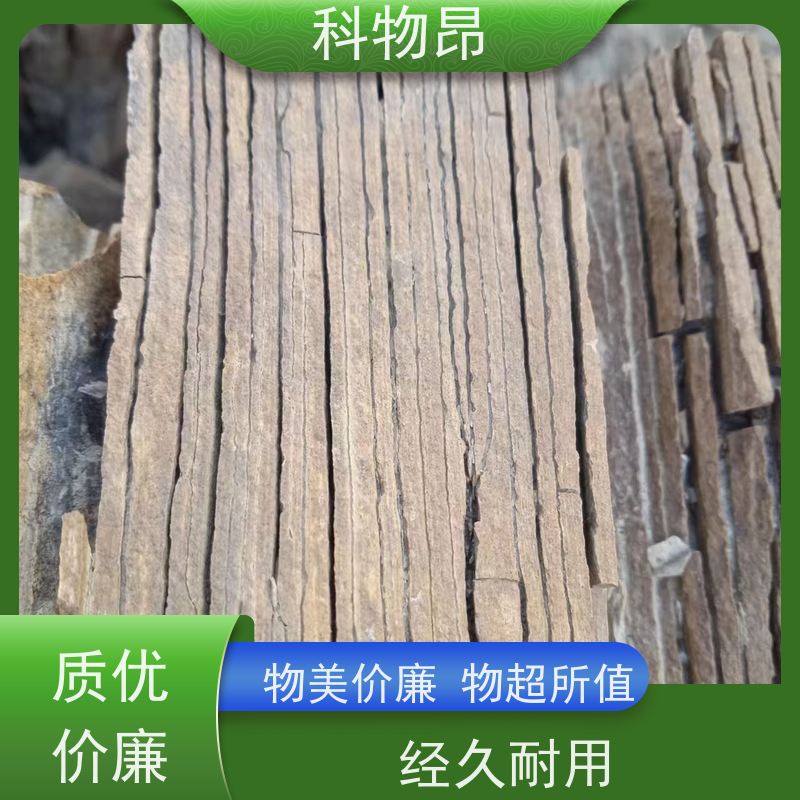 科物昂 研磨行业 硅藻页岩不锈钢抛光剂 型号kwa0002 加工定制