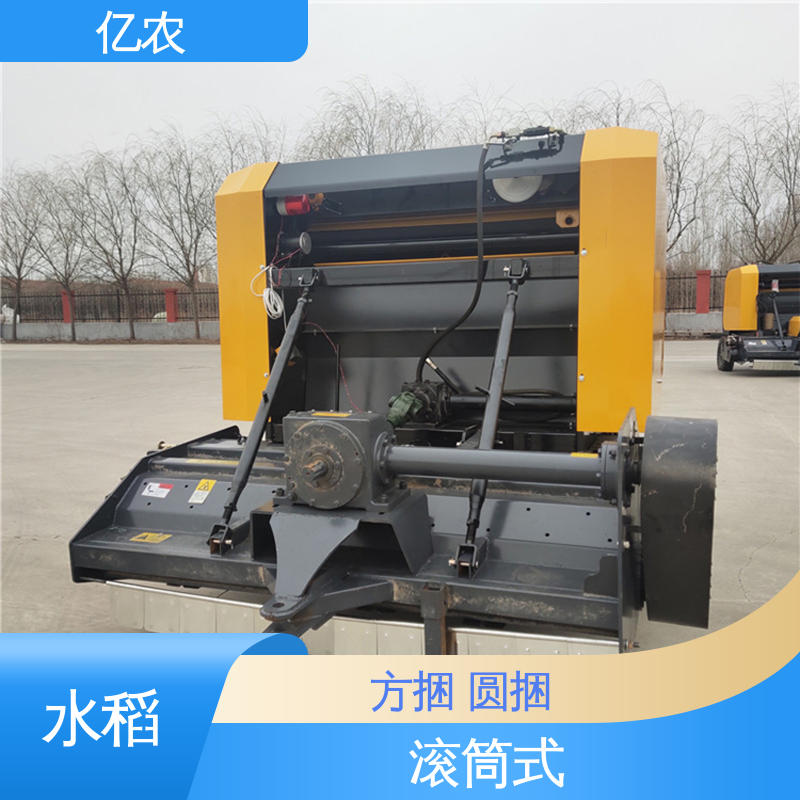 小麦 玉米 固定式 9YQ-70 配套动力≥88KW 秸秆打包机捆机 亿农