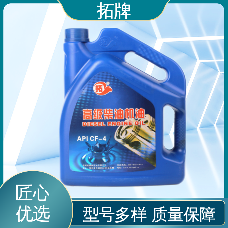 拓牌 桶装柴油机油 可用于农业机械 抗冻防腐防锈